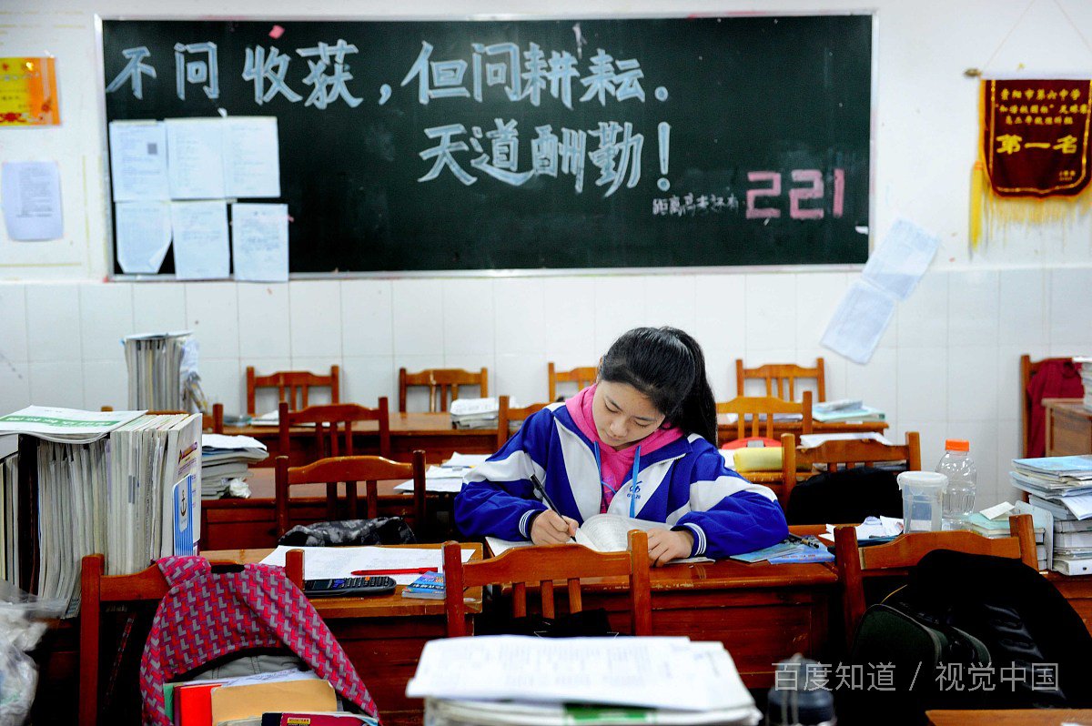 假如时光可以倒流的话，你最想回到什么时间?