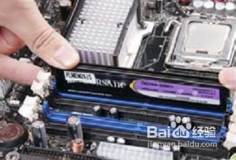 电脑开机时的提示音是什么意思？