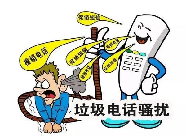 内蒙古乌海夫妻同时接到骚扰电话放在一起，结果发生了怎样的一幕？