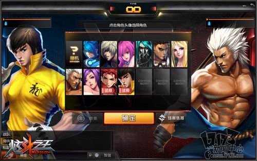 炫斗之王的游戏评价