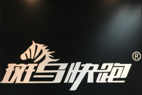 十大网约车排行榜