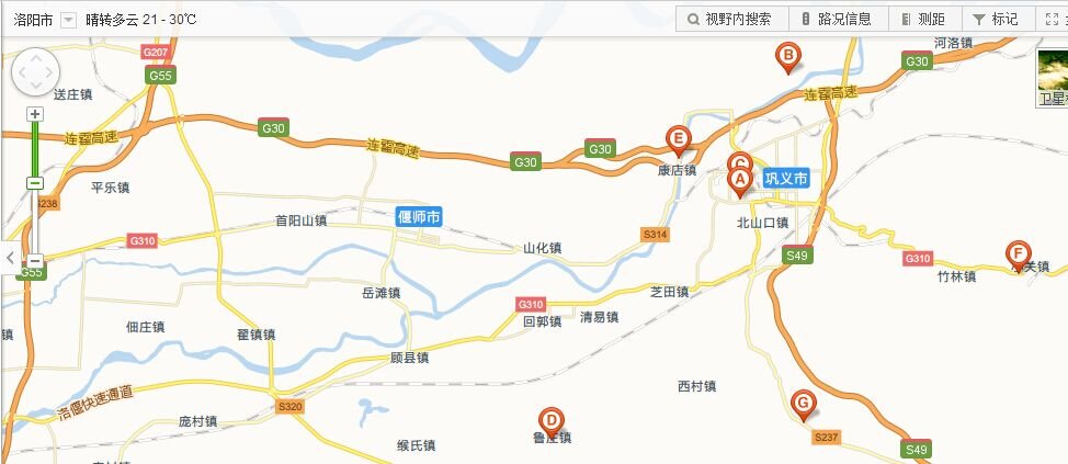 巩义市人才市场在哪啊