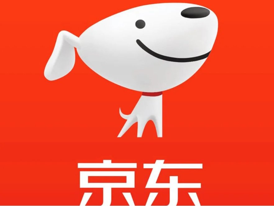 网上购物，哪个网站比较好？