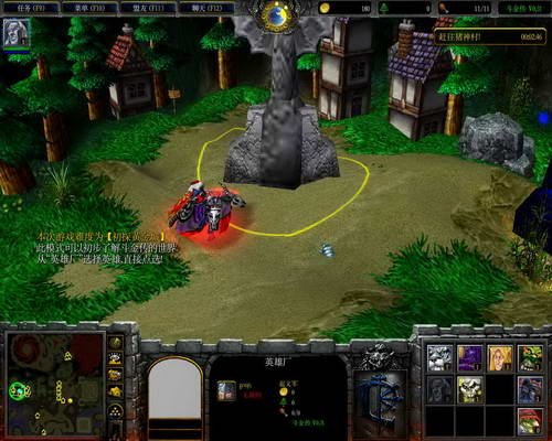 斗金传的RPG地图介绍