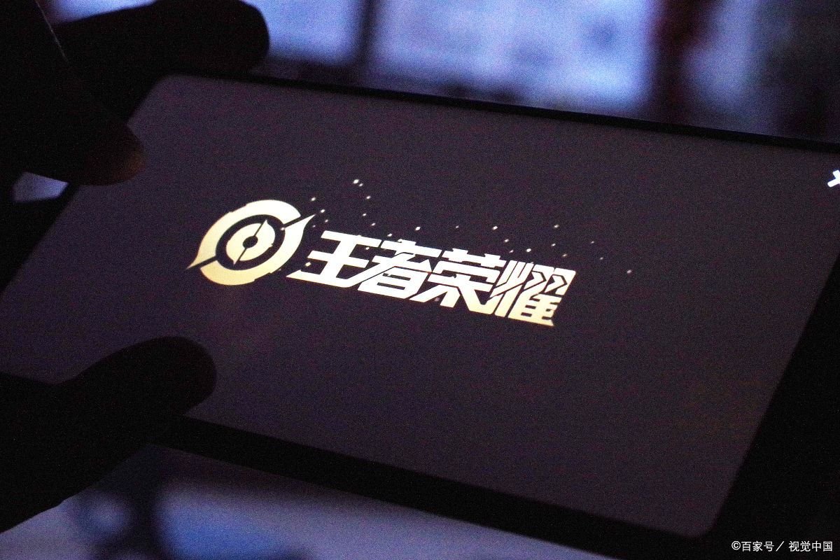 王者荣耀于途被乔晶晶称为什么？