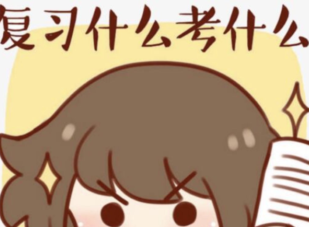 公务员升级升档标准