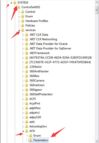 百度云上传速度慢的怎么解决？百度云上传速度慢怎么办？