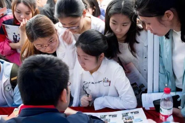 山东公办本科分数线最低的学校