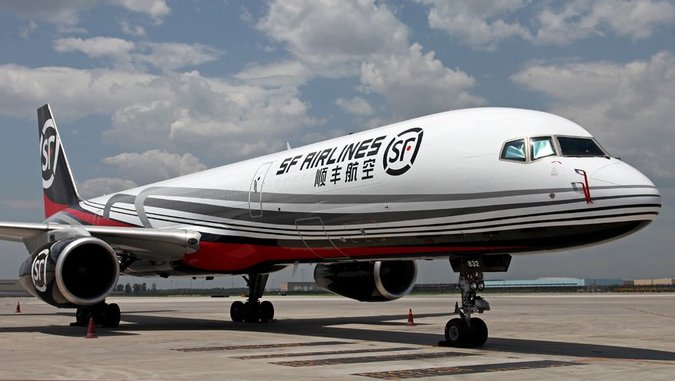 顺丰快递春节放假时间2023