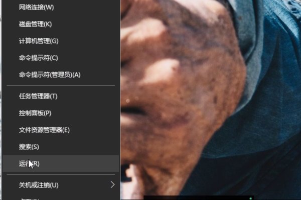 电脑蓝屏的问题：代码stop:0x00000001，如何处理？
