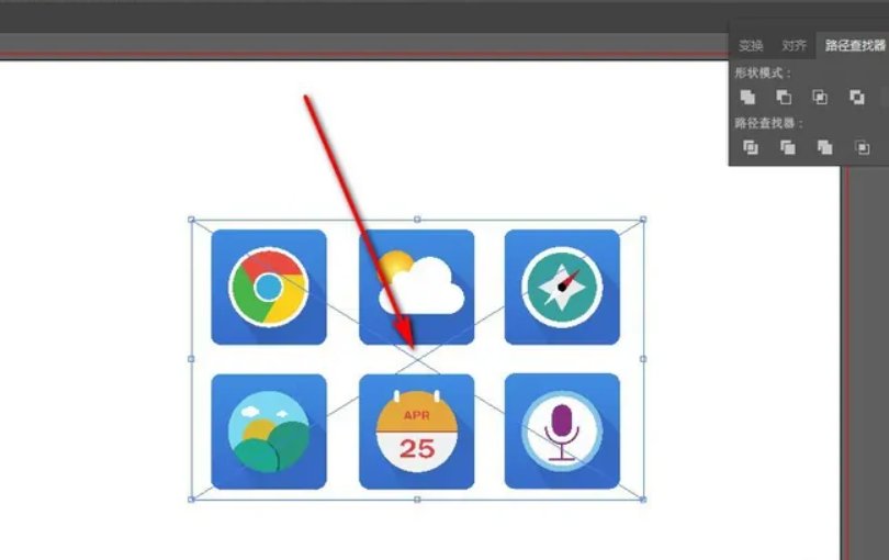 ai如何嵌入图片