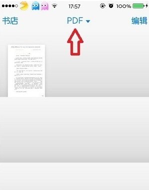 我怎样把小说同步到iphone 的ibooks里,我的小说是txt格式的
