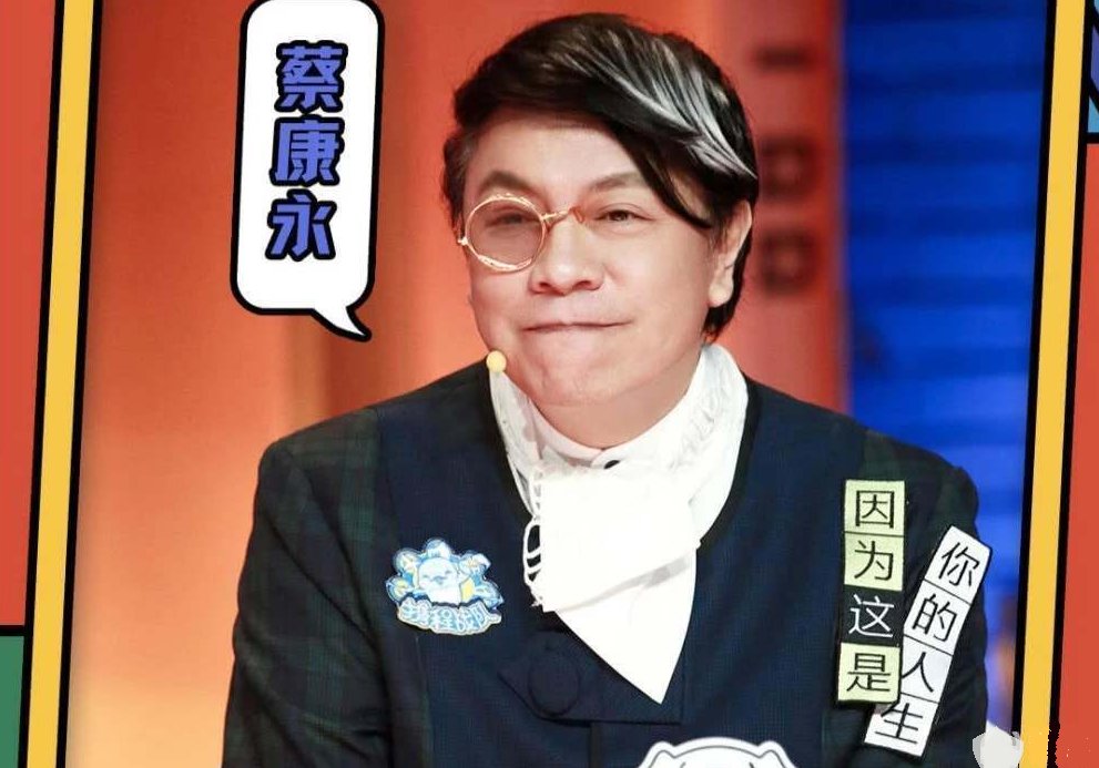 华晨宇在酒吧吸烟的照片被曝光，作为公众人物，此举带来了什么影响？