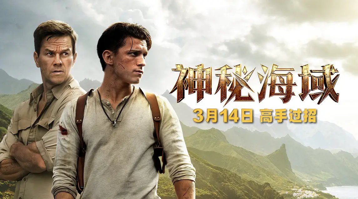 成龙希望跟荷兰弟合作，你对他们二人的合作有哪些期待呢？