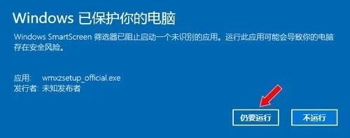 win10如何关闭自动更新？