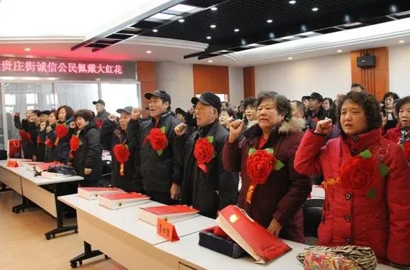 论述题试述公民监督的特征和意义