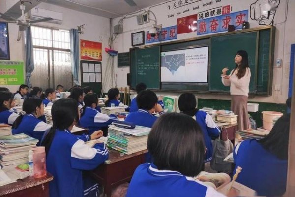 东风快递使命必达是什么意思