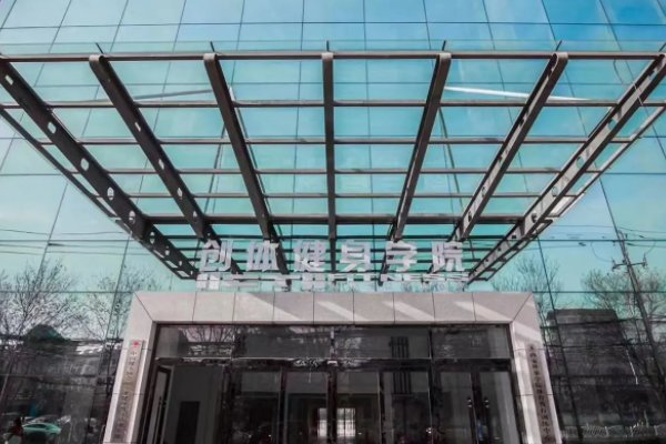 全国知名健身学校都有哪些啊？急~