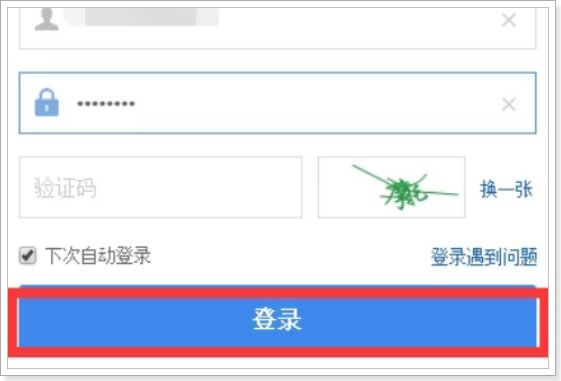 百度怎么发表自己的帖子