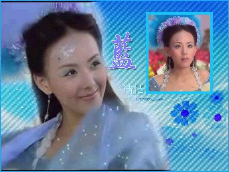 欢天喜地七仙女被添加的几个仙女分别叫什么名字?有图片吗?