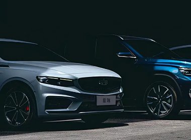 超德赶日，越来越贵的中国汽车走向全球，这说明了什么？