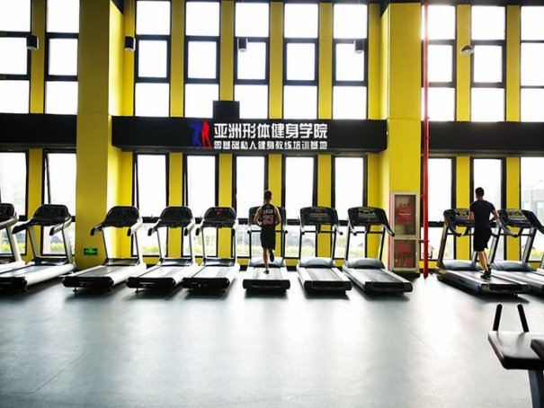 健身教练培训学校十大排名