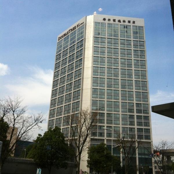 昆山花桥希尔顿逸林酒店的简介