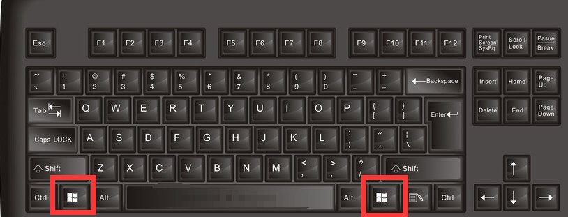 键盘上winkey键的见在哪啊？