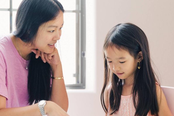 家教一般多少钱一个小时？