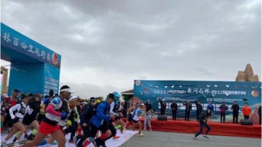 残运会的冠军黄关军在甘肃马拉松遇难了，此次事故还带走了哪些人的生命？