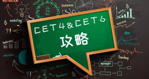 英语四级考550分以上是不是就可以考口语