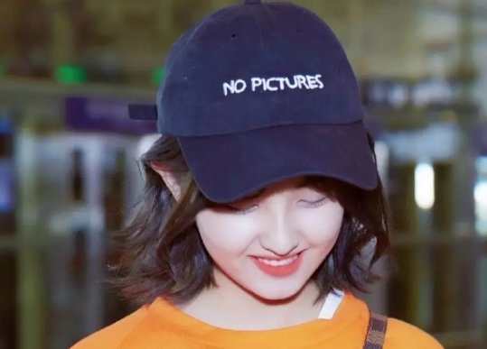 网传张子枫聊天记录下流低俗，张子枫工作室公开回应，到底怎么回事？