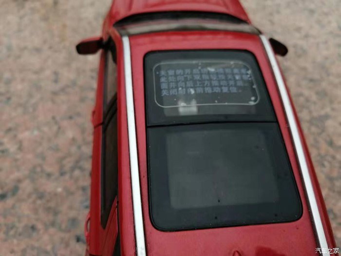 国产最美SUV，赏长安CS55炫动红的时尚