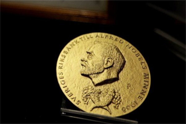 获得诺贝尔奖后能保送清北吗？