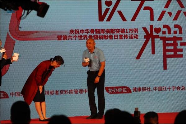 女孩两次获同一人捐献造血干细胞，为何她经历了两次捐助？