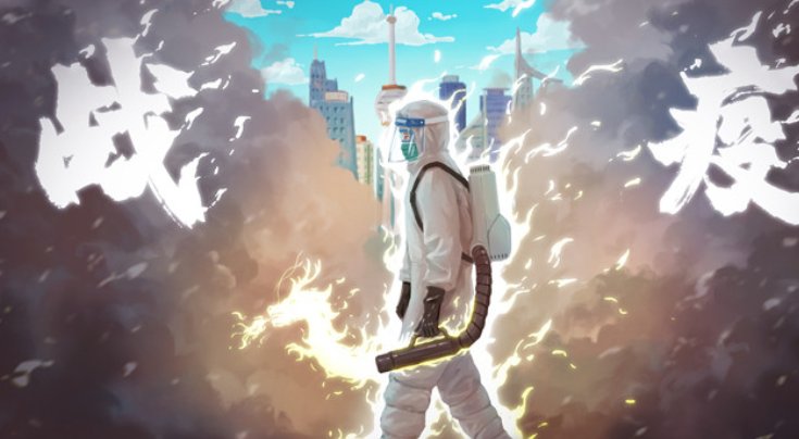 社会面清零多长时间可以解封