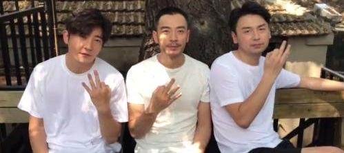 雷佳音郭京飞李光洁关系为什么好，他们三个叫什么组合？