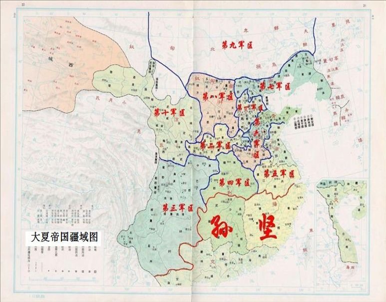 梦幻之汉末风云的作品目录