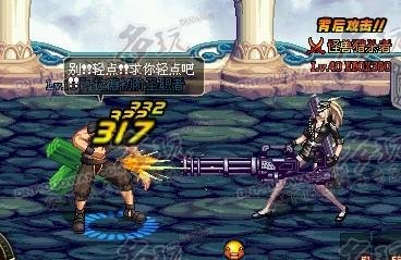 格林机关枪的介绍