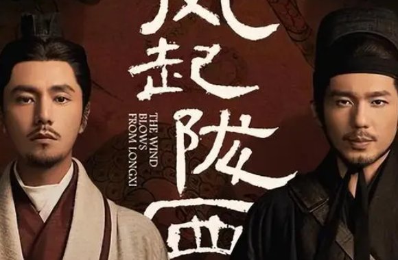 2022年十部熬夜也要看的电视剧