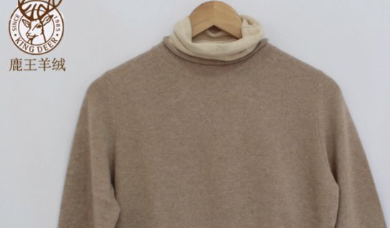 中国十大羊绒衫品牌排行榜