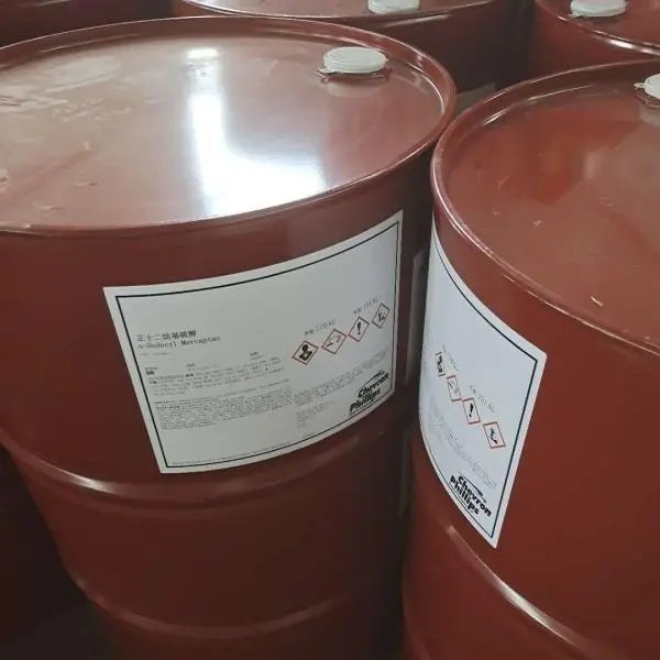 上海各区的空气中出现咖啡味，这咖啡味是从哪传出来的？