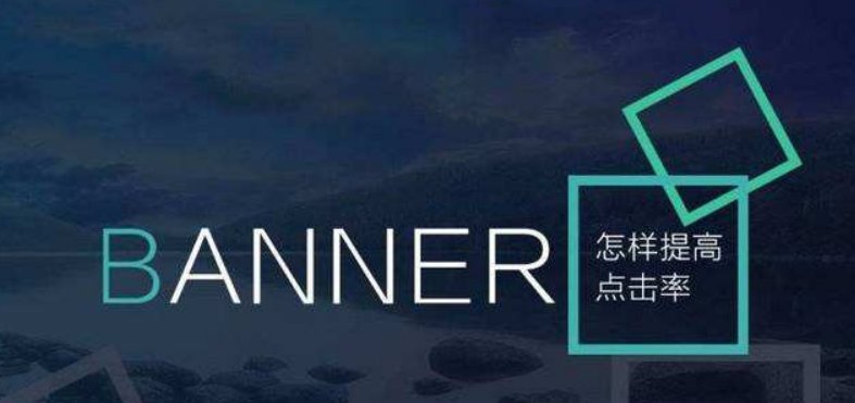 淘宝里面的流量和点击率有什么区别