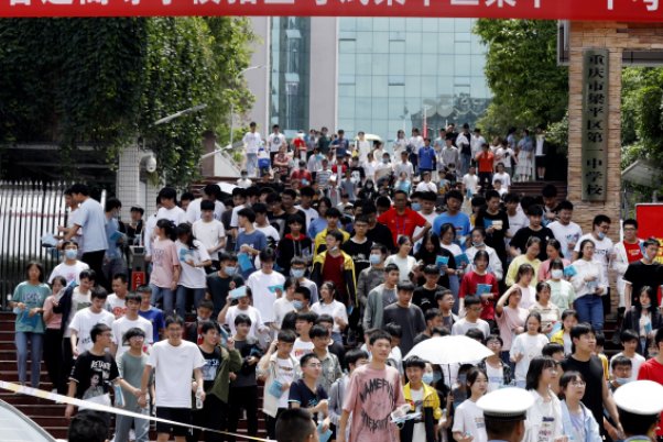 重庆市2023年高考状元是哪位？