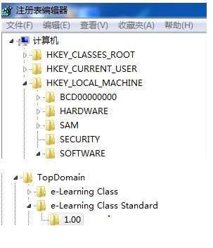 怎样破解极域电子教室的登录密码？