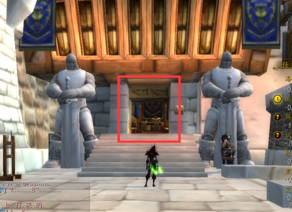 魔兽世界新手代驾摩托车怎么获得