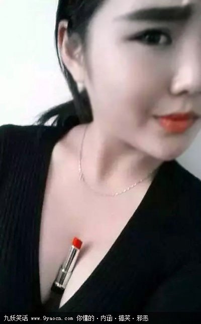 九妖内涵图的网站简介