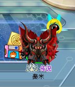 怎么打谱尼永恒圣洁和真身 分别说