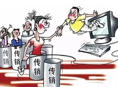 江苏一男子取款时在手指上写110向柜员求救，此男子得救了吗？