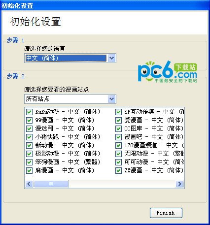 ComicShelf漫画架的帮助内容